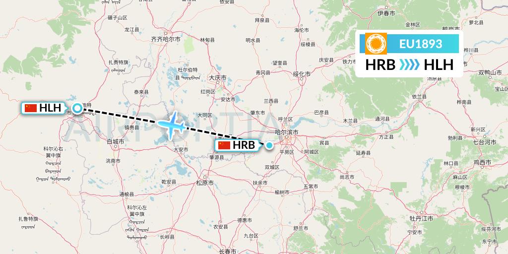 EU1893 Chengdu Airlines Flight Map: Harbin to Ulanhot