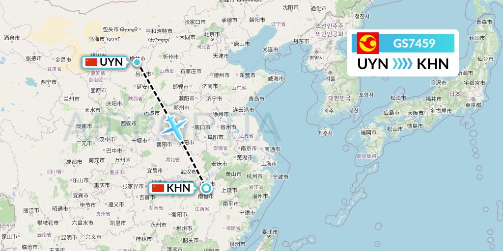 GS7459 Tianjin Airlines Flight Map: Yulin to Nanchang