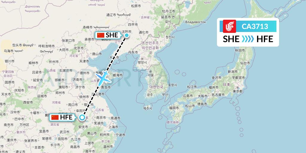 CA3713 Air China Flight Map: Shenyang to Hefei