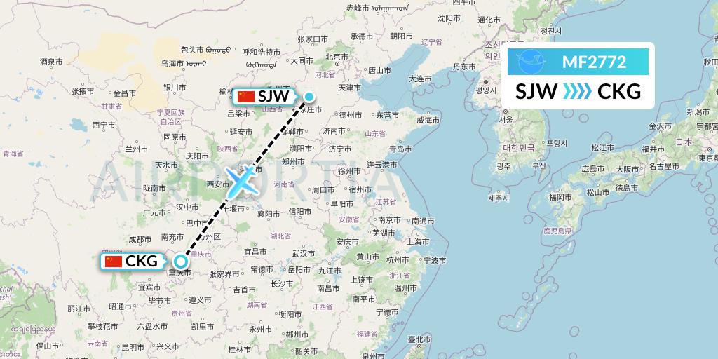 MF2772 Xiamen Airlines Flight Map: Shijiazhuang to Chongqing
