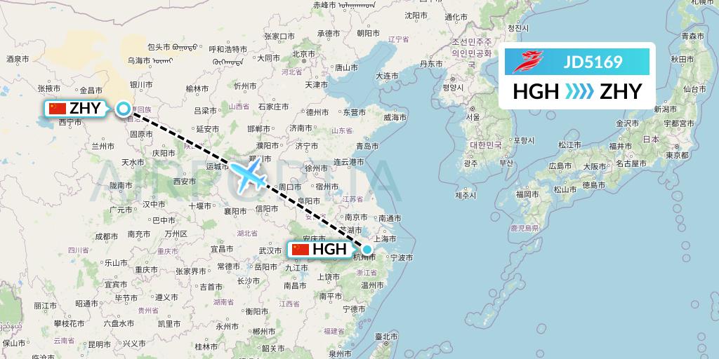 JD5169 Capital Airlines Flight Map: Hangzhou to Zhongwei