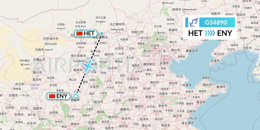 G54890 China Express Airlines Flight Map: Hohhot to Yan'an