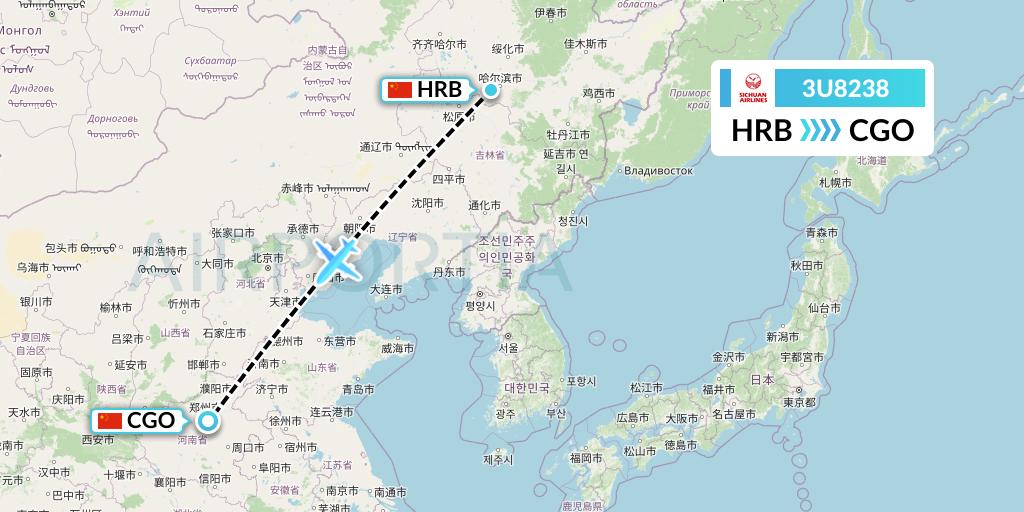 3U8238 Sichuan Airlines Flight Map: Harbin to Zhengzhou