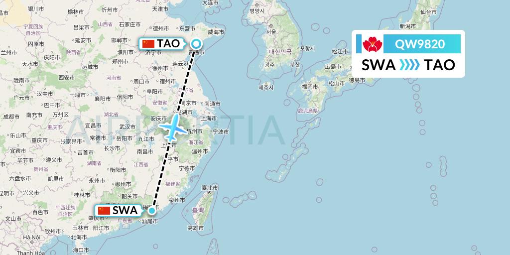 QW9820 Qingdao Airlines Flight Map: Jieyang to Qingdao