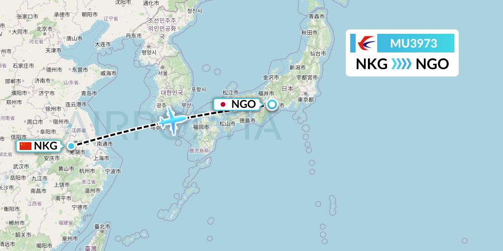 MU3973 China Eastern Airlines Flight Map: Nanjing to Nagoya
