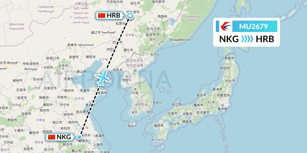 MU2679 China Eastern Airlines Flight Map: Nanjing to Harbin