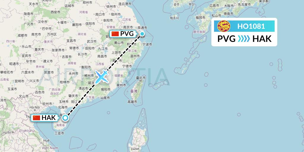 HO1081 Juneyao Airlines Flight Map: Shanghai to Haikou