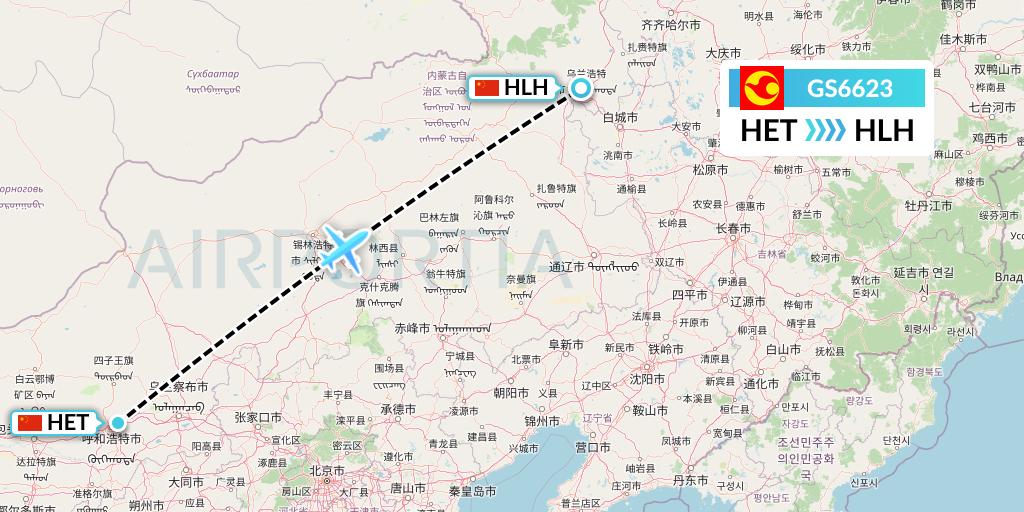 GS6623 Tianjin Airlines Flight Map: Hohhot to Ulanhot