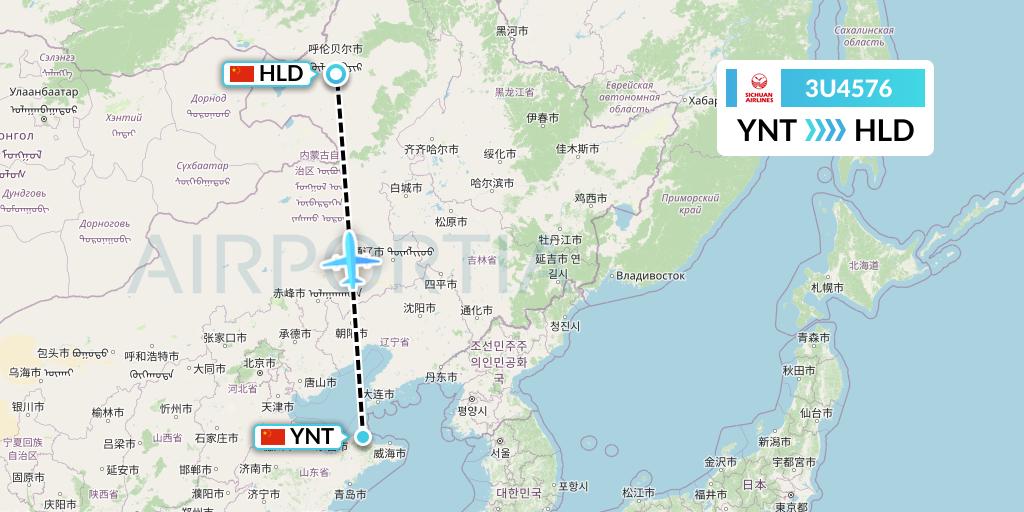 3U4576 Sichuan Airlines Flight Map: Yantai to Hailar