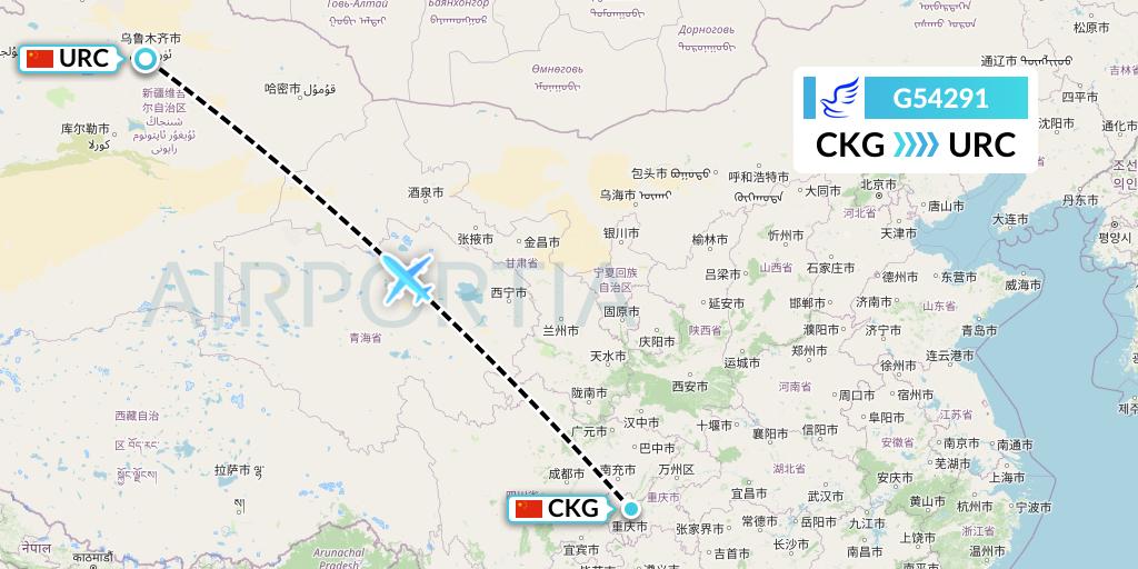 G54291 China Express Airlines Flight Map: Chongqing to Urumqi