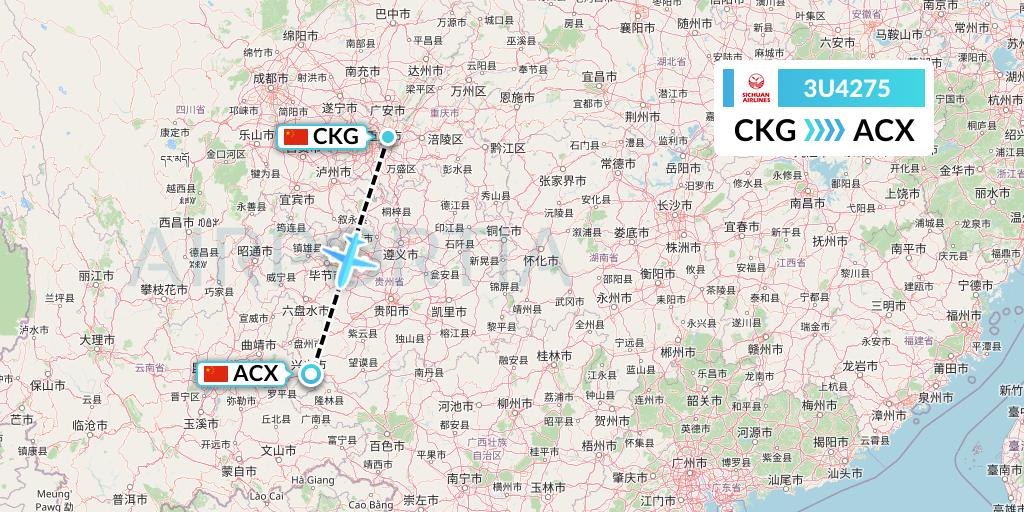 3U4275 Sichuan Airlines Flight Map: Chongqing to Xingyi