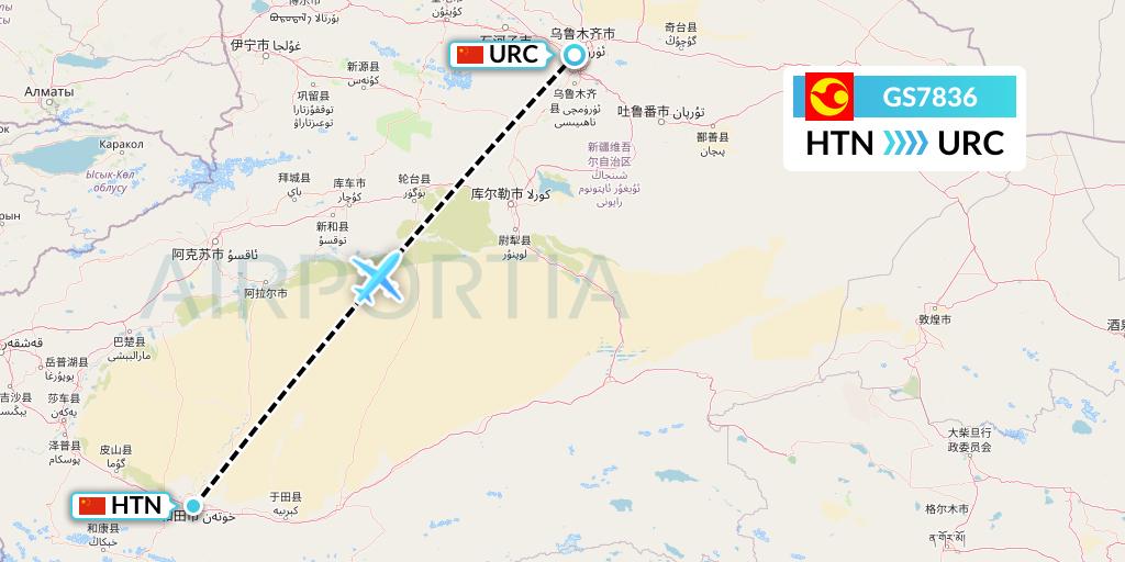 GS7836 Tianjin Airlines Flight Map: Hotan to Urumqi