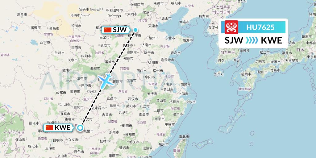 HU7625 Hainan Airlines Flight Map: Shijiazhuang to Guiyang