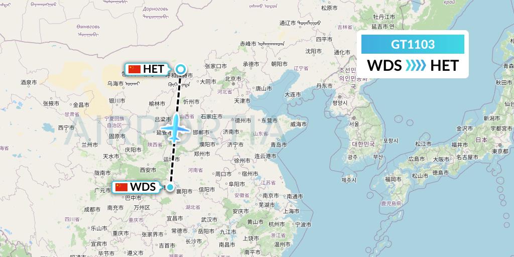GT1103 Air Guilin Flight Map: Shiyan to Hohhot