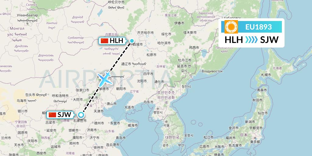 EU1893 Chengdu Airlines Flight Map: Ulanhot to Shijiazhuang