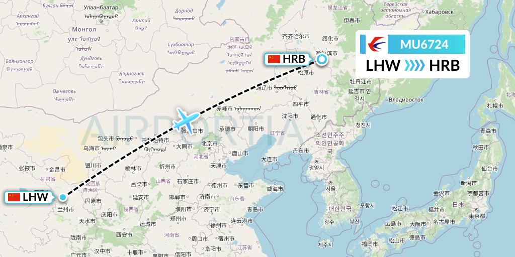 MU6724 China Eastern Airlines Flight Map: Lanzhou to Harbin