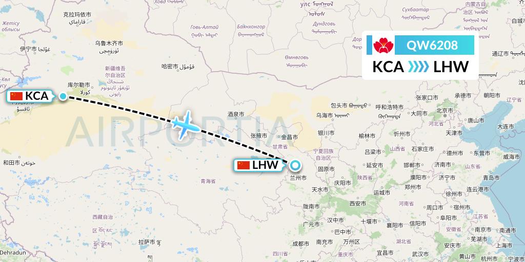 QW6208 Qingdao Airlines Flight Map: Kuqa to Lanzhou