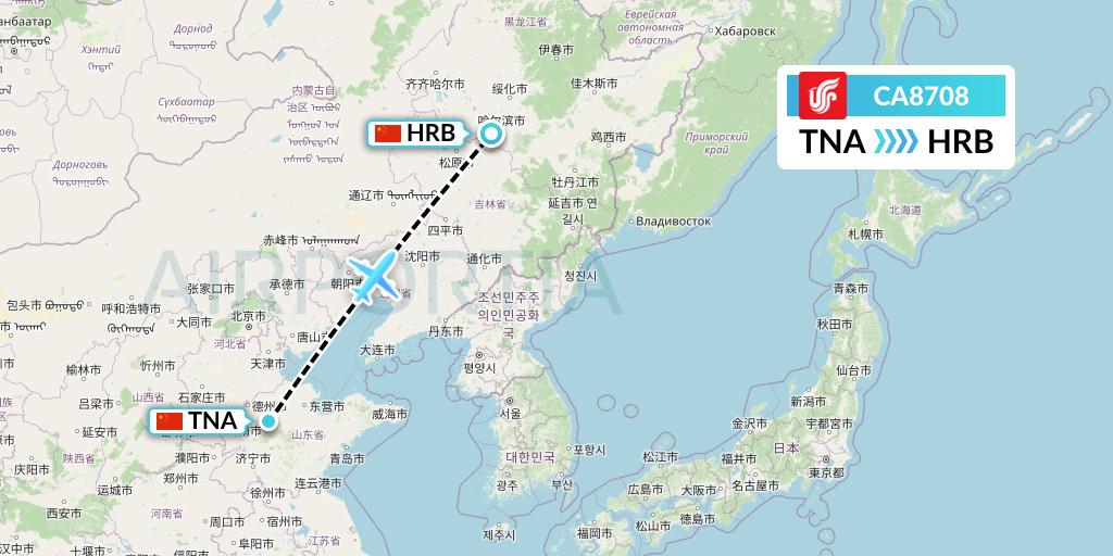 CA8708 Air China Flight Map: Jinan to Harbin