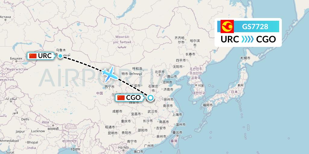 GS7728 Tianjin Airlines Flight Map: Urumqi to Zhengzhou