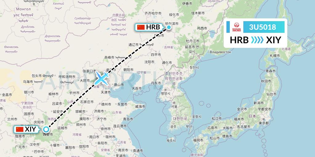 3U5018 Sichuan Airlines Flight Map: Harbin to Xi'an