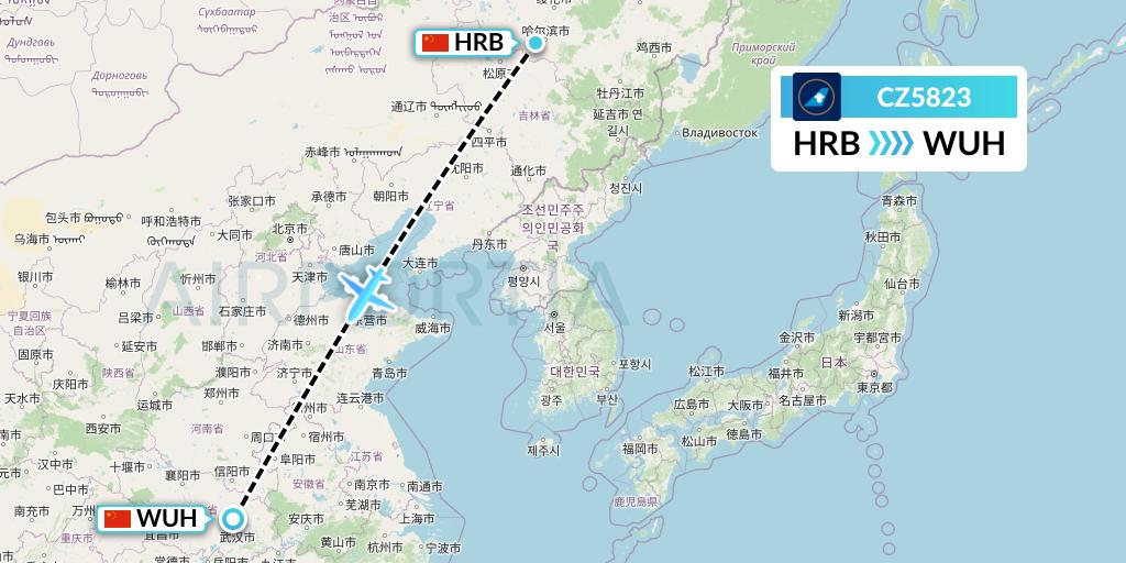 CZ5823 China Southern Airlines Flight Map: Harbin to Wuhan