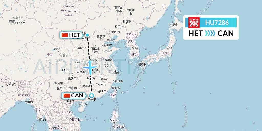 HU7286 Hainan Airlines Flight Map: Hohhot to Guangzhou