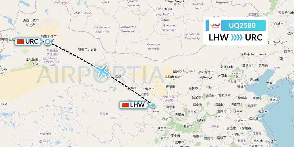 UQ2580 Urumqi Airlines Flight Map: Lanzhou to Urumqi