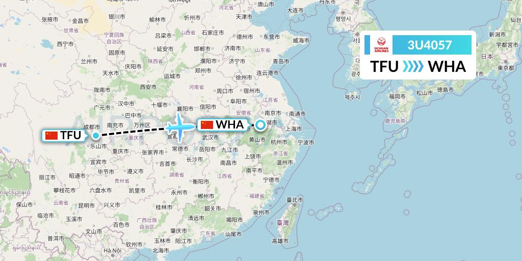 3U4057 Sichuan Airlines Flight Map: Chengdu to Wuhu