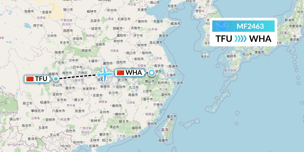 MF2463 Xiamen Airlines Flight Map: Chengdu to Wuhu