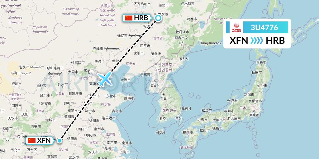 3U4776 Sichuan Airlines Flight Map: Xiangyang to Harbin