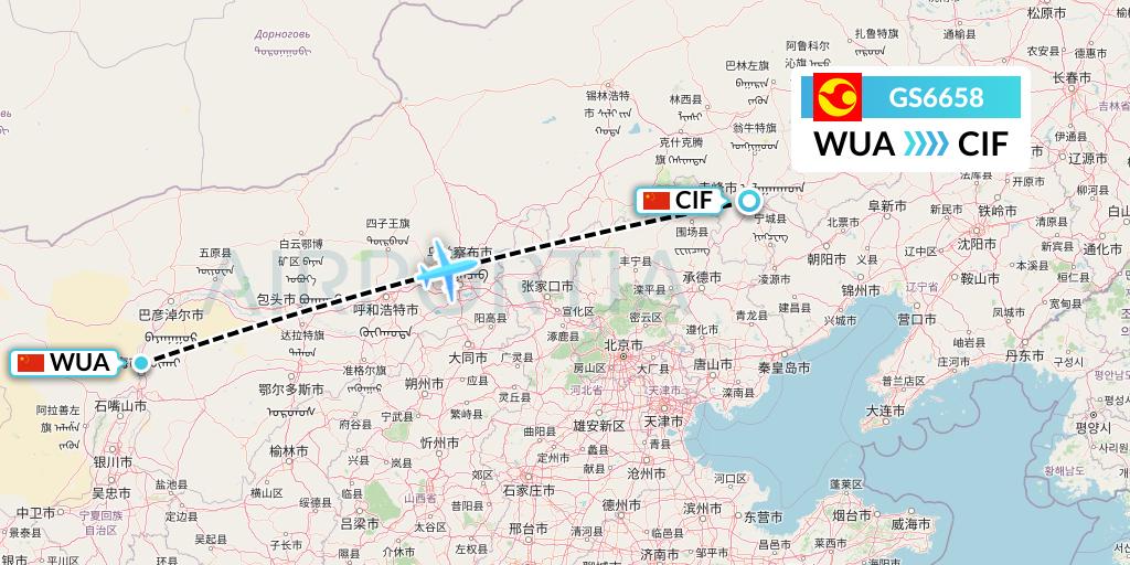 GS6658 Tianjin Airlines Flight Map: Wuhai to Chifeng