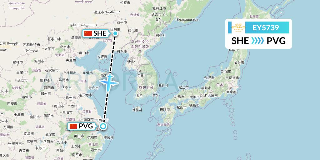 EY5739 Etihad Airways Flight Map: Shenyang to Shanghai