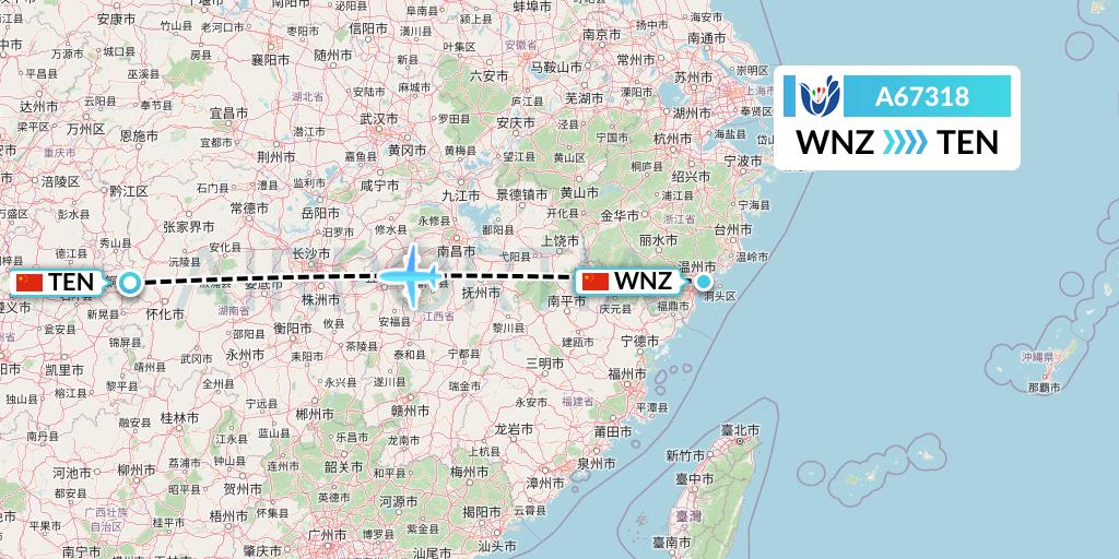 A67318 Hongtu Airlines Flight Map: Wenzhou to Tongren