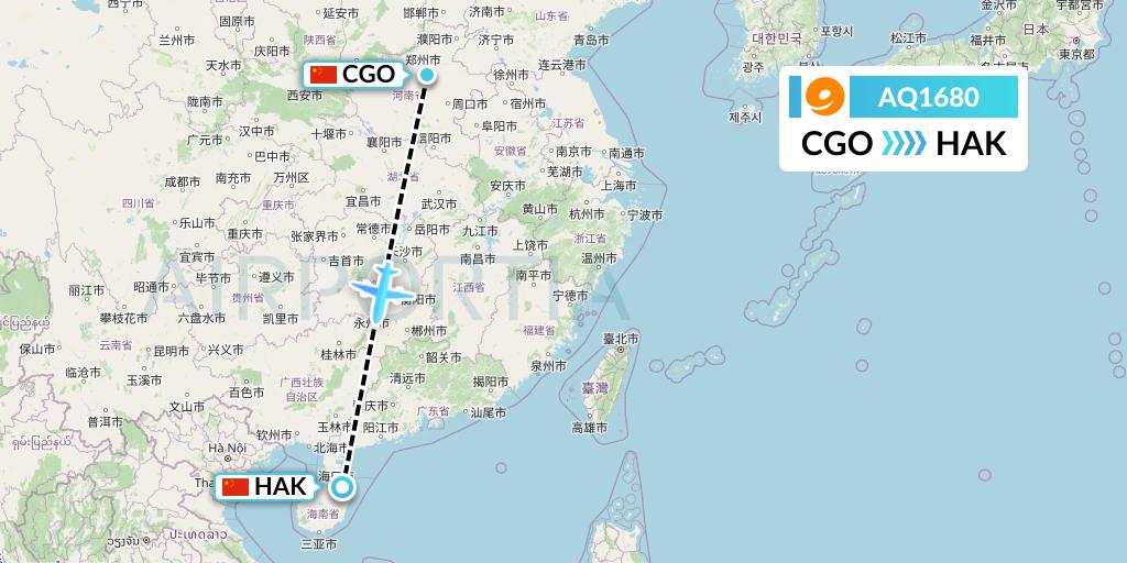 AQ1680 9 Air Flight Map: Zhengzhou to Haikou