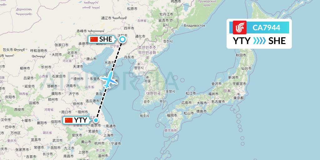 CA7944 Air China Flight Map: Yangzhou to Shenyang