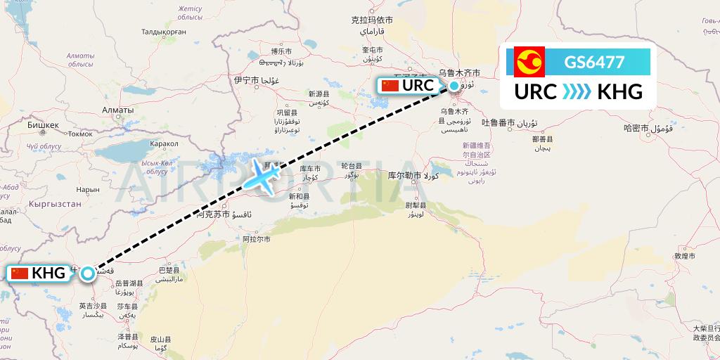 GS6477 Tianjin Airlines Flight Map: Urumqi to Kashgar