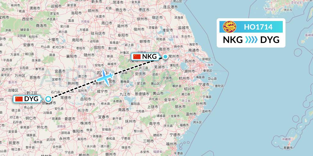 HO1714 Juneyao Airlines Flight Map: Nanjing to Dayong
