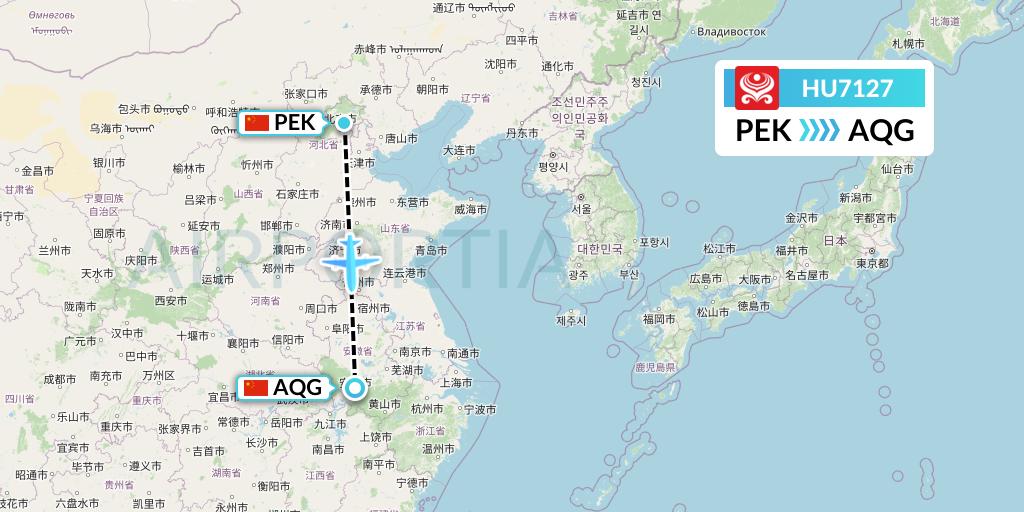 HU7127 Hainan Airlines Flight Map: Beijing to Anqing