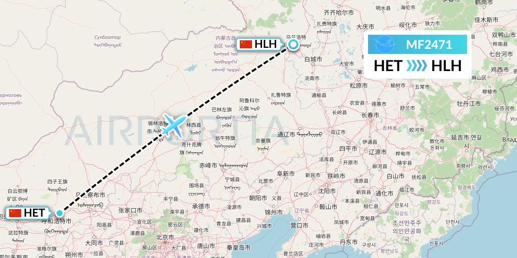 MF2471 Xiamen Airlines Flight Map: Hohhot to Ulanhot