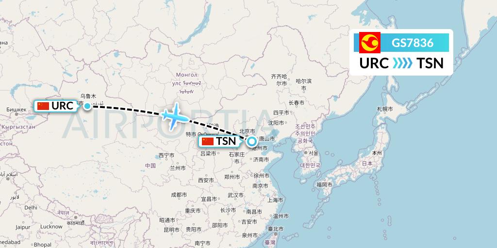 GS7836 Tianjin Airlines Flight Map: Urumqi to Tianjin