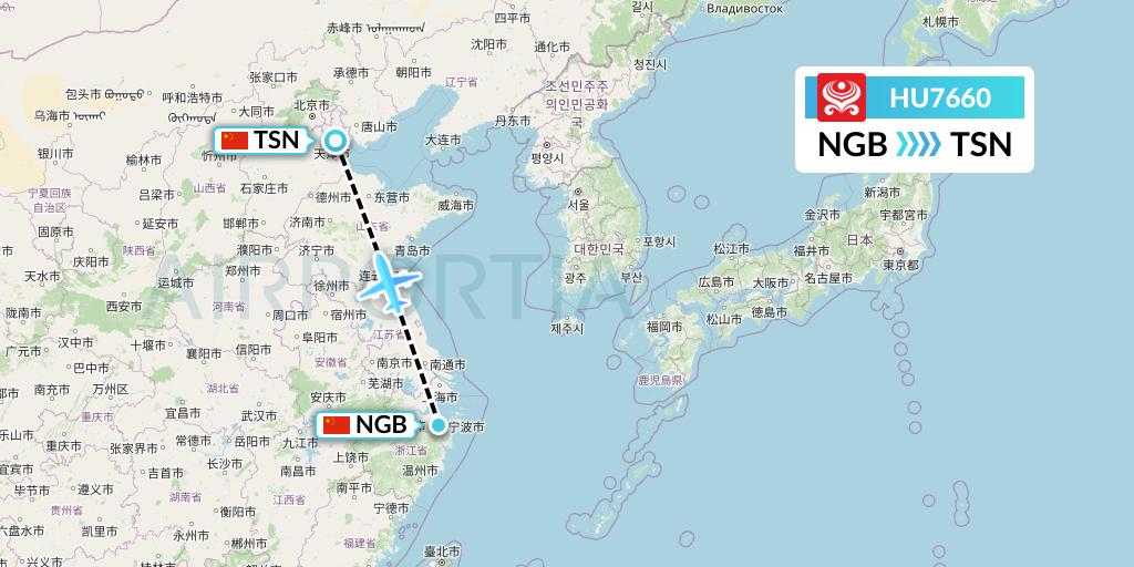 HU7660 Hainan Airlines Flight Map: Ningbo to Tianjin