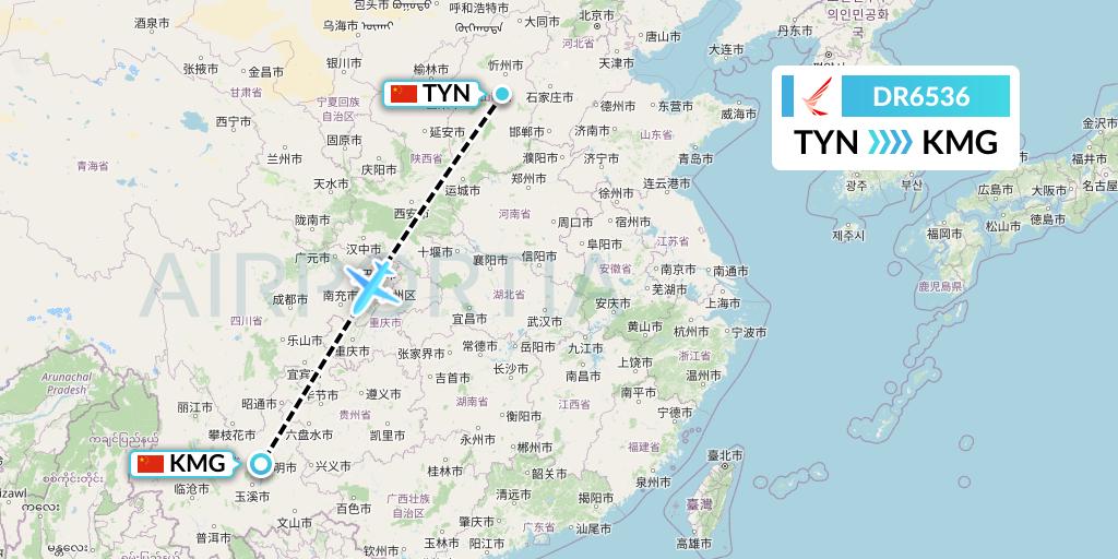 DR6536 Ruili Airlines Flight Map: Taiyuan to Kunming