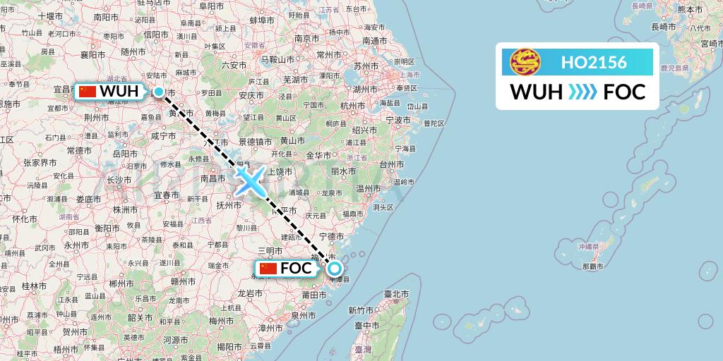 HO2156 Juneyao Airlines Flight Map: Wuhan to Fuzhou