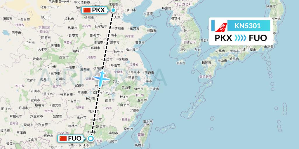 KN5301 China United Airlines Flight Map: Beijing to Foshan