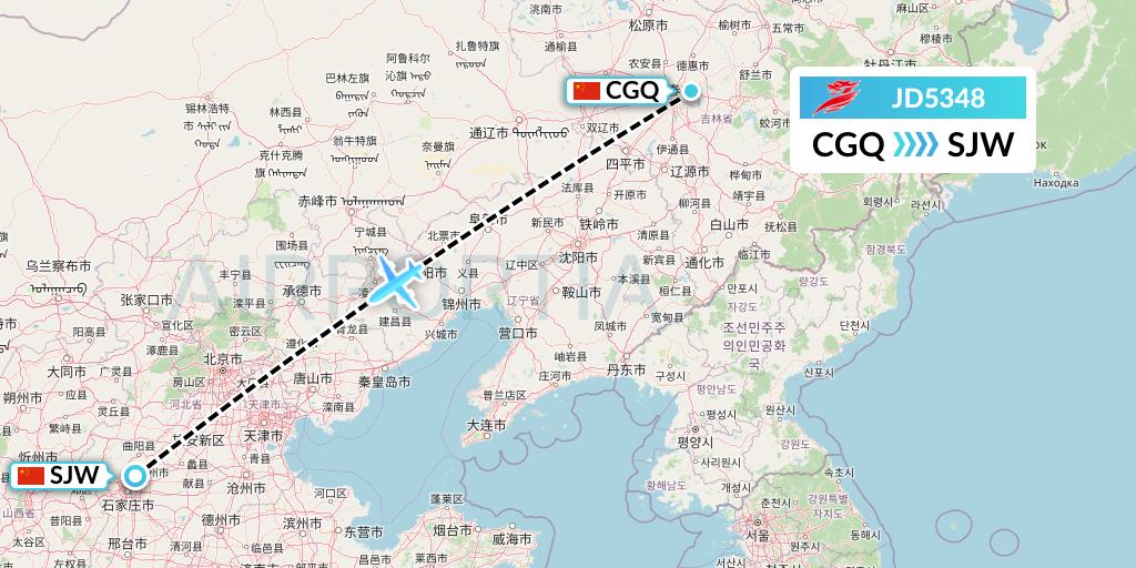JD5348 Capital Airlines Flight Map: Changchun to Shijiazhuang