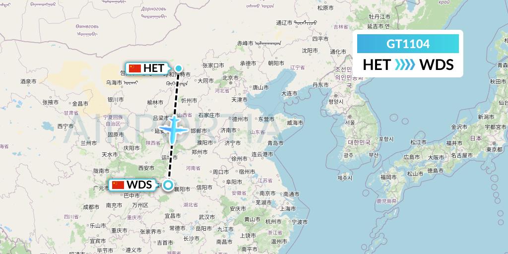 GT1104 Air Guilin Flight Map: Hohhot to Shiyan