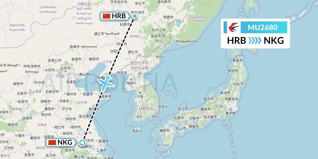 MU2680 China Eastern Airlines Flight Map: Harbin to Nanjing