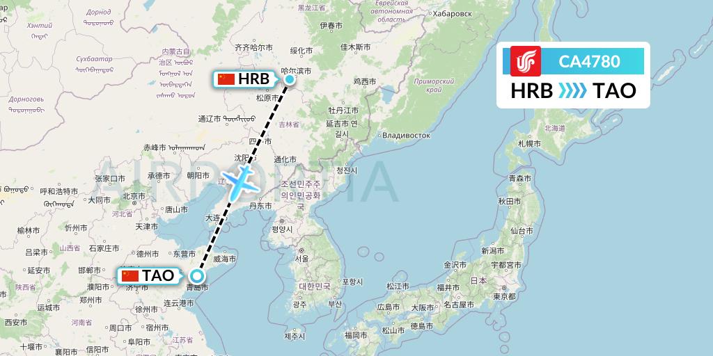 CA4780 Air China Flight Map: Harbin to Qingdao