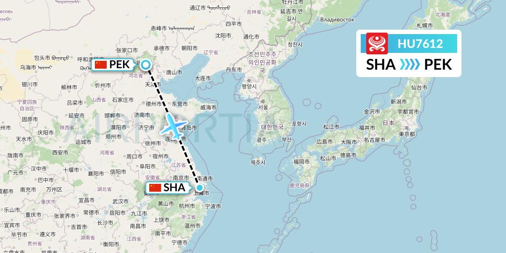 HU7612 Hainan Airlines Flight Map: Shanghai to Beijing