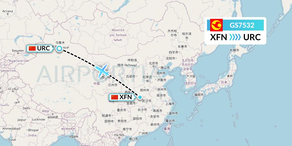 GS7532 Tianjin Airlines Flight Map: Xiangyang to Urumqi